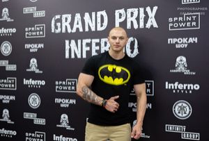 Взвешивание GRAND PRIX INFERNO